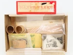 Ho Scale Structures Ltd. Kit K145 Water Tanks - The Twin Bagby,. Fixed Price $39.95.
