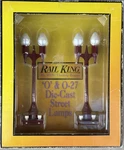 Rail King Mth 30-1081 Maroon 2-LAMP Set 580-2 Street New Accessory. Fixed Price $24.95.