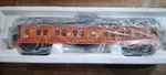 Lionel 6-19026 Southern Pacific Madison "sunset Bay" Observation Car. Fixed Price $80.00.