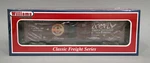 Williams By Bachmann #47074PM Ttos 2011 Firefly Sweet Tea Lighted Boxcar. Fixed Price $30.00.