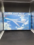 Trumpeter Chinese Xian JHU-6 Airplane Model Kit 1614 1:72 Scale Sealed Parts. Fixed Price $22.00.