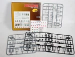 Vollmer Ho 5746 Fire Accessories Decor Ferro Miniature Train, New. Fixed Price $13.83.
