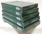 Excellent Kato 10-213 Book Case 5PC Set Japan. Fixed Price $193.00.
