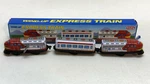 Express Train Wind-up Tin Toy Box Collector 2006 Schylling Works W/ Damage. Fixed Price $12.08.
