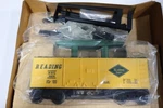 Lionel 6-16614 Gauge Reading Operating Cop And Hobo Boxcar Ln/box. Fixed Price $21.99.