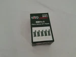 No. Piers 50MM Pieces KATO-23-017-1. Fixed Price $13.57.