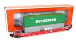 Lionel Trains No. 6-84864 Arzc Husky Stack #100002, Gauge. Fixed Price $100.00.