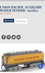 Lionel 6-82394 Union Pacific Aux Water Tender #907853 In 3-RAIL. Fixed Price $325.00.