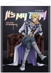 Tapestry (large) Jack Atlas Original 100CM Strongest Duelists Ver.. Fixed Price $118.82.