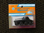 Vintage Roco Z-124 German Armored Car. Fixed Price $12.00.