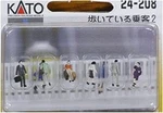 Kato Scale Walking Passengers Set 24-208 Model Railway Diorama Figures. Fixed Price $39.89.