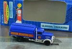 Imex 870015 Ho American Classic Trucks Meyer Heating Oil Peterbilt Tanker. Fixed Price $13.59.