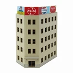 Paper Craft Sankei MP01-96 Building 1/220 Z. Fixed Price $18.71.