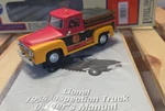 Lionel 58267 Kansas City Southern Inspection Truck. Fixed Price $169.25.