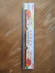 Schylling Wind Up Express Train Collectors Item New. Fixed Price $31.80.