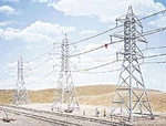 Walthers Cornerstone 933-3121 Ho High-voltage Transmission Tower Kit. Fixed Price $26.99.