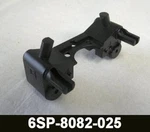 American Flyer 6SP-8082-025 Steam Chest. Fixed Price $16.00.
