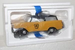 Lionel #28440 Pennsylvania Inspection Car. Fixed Price $149.95.