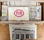 Scale Structures Ss Ltd 4 Stall Roundhouse Kit K121A Sterling Colorado Nos. Fixed Price $250.99.