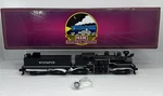 Mth Premier 20-3023-1 West Virginia Pulp & Paper Shay Upgraded PS.3 Used O #12. Fixed Price $999.99.