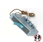 Tomytec Tomix Gauge Universal Switch Box 5533 Model Train Supplies. Fixed Price $25.94.