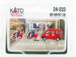 1/150 Scale Kato Diotown 24-233 Japan Van & Postman Figures On Mopeds. Fixed Price $32.95.