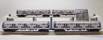 Mth Premier Mta R9 4-CAR Nyc Subway Set W/proto Gauge 20-21943-1 Mint Box. Fixed Price $785.00.
