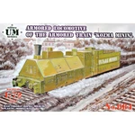 Umt 684 Plastic Model Kit 1:72 Armored Locomotive Of Train "kozma Minin". Fixed Price $71.10.
