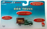 Life-like 1644 Smith Brothers Box Truck. Fixed Price $8.95.