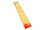 Artwox 10019 1/350 Ijn Mikasa Deck Laser-cut Wooden. Fixed Price $36.99.