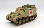 Fv 104 Samaritan Ambulance Trident 87131 Resin 1/87 Scale Kit Unfinished. Fixed Price $27.99.