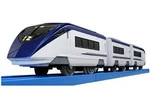 Takara Tomy Plarail S-54 Keisei Ae Series Skyliner New From Japan F/s. Fixed Price $22.89.