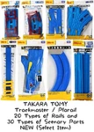 Takara Tomy Trackmaster / Plarail Various Parts Choose. Fixed Price $19.00.