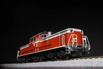 Kato Ho Gauge DD51 Diesel Locomotive (for Cold Regions) 1-CAR 1-701A Japan New. Fixed Price $142.81.