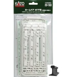 Kato Scale New 2026 Usa Platform Edge Barrier With Doors 23-163. Fixed Price $23.16.