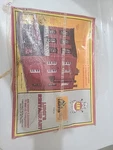 Ahm 15810 Ho Luigi's Restaurant Building Kit New. Fixed Price $21.99.
