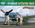 1/72 Grumman F6F-3 Hellcat With Flight Deck Cyber Hobby 5117. Fixed Price $29.95.