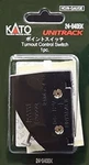 Kato Turnout Control Switch KAT24840BK. Fixed Price $12.00.