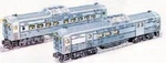 Lionel 6-38313 Conventional Classics Budd Rdc 2PACK #400 Loco #2550 Mail/baggage. Fixed Price $246.49.