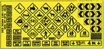 Blair Line Ho Warning Signs #1 105. Fixed Price $16.12.
