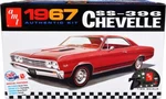 Skill Model Kit 1967 Chevrolet Chevelle Ss 396 Amt Celebrating 75 Years 1/25. Fixed Price $65.98.