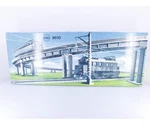 Kibri B-9610 Ho Elevated Viaduct Bridge W/ Piers Unassembled Kit. Fixed Price $28.19.