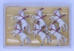 Preiser 0625 Animals - Dancing Circus Horses Figures (set Of 6). Fixed Price $19.99.