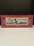 Mth 20-93011 Premier Container Corp America Box Car ( New ). Fixed Price $19.87.
