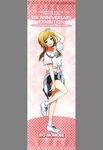Tapestry Rio Momose Official "the Idolm Ster Million Live! Theater. Fixed Price $53.67.