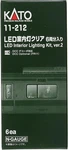 Kato Scale 11-212 6 Pack Passenger Car Light Kit White Led Japan Import. Fixed Price $46.97.