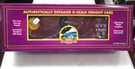 Mth 20-90017A New York Central 50' Double Door Boxcar. Fixed Price $35.00.