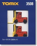 Tomix 3508 Orange/yellow Forklift (pack Of 2). Fixed Price $14.99.