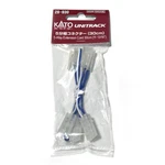 Kato 28-930 5-WAY Extension Cord 30CM (11 13/16'') Ho Scales. Fixed Price $13.99.