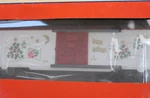 2000 Lionel 6-36212 Employee Christmas Box Car L2668. Fixed Price $322.96.